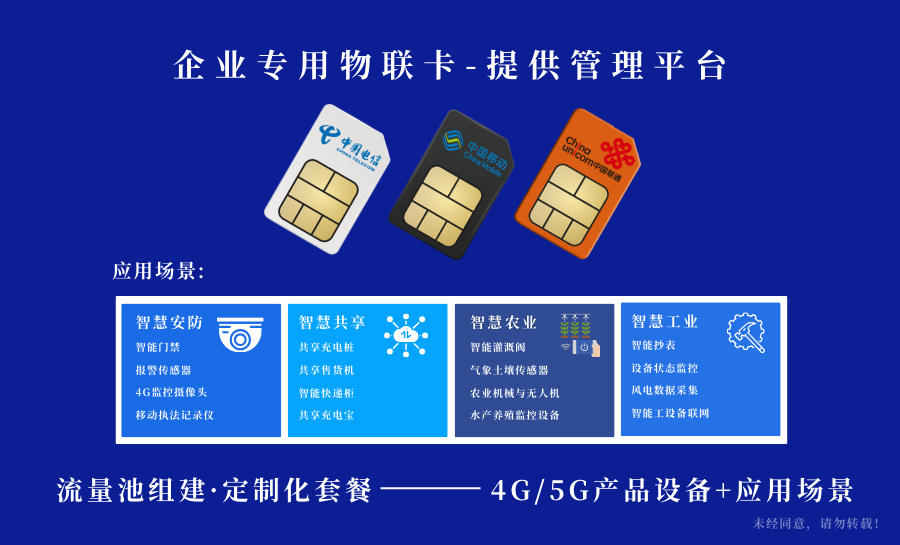 多模态综合服务系统.png